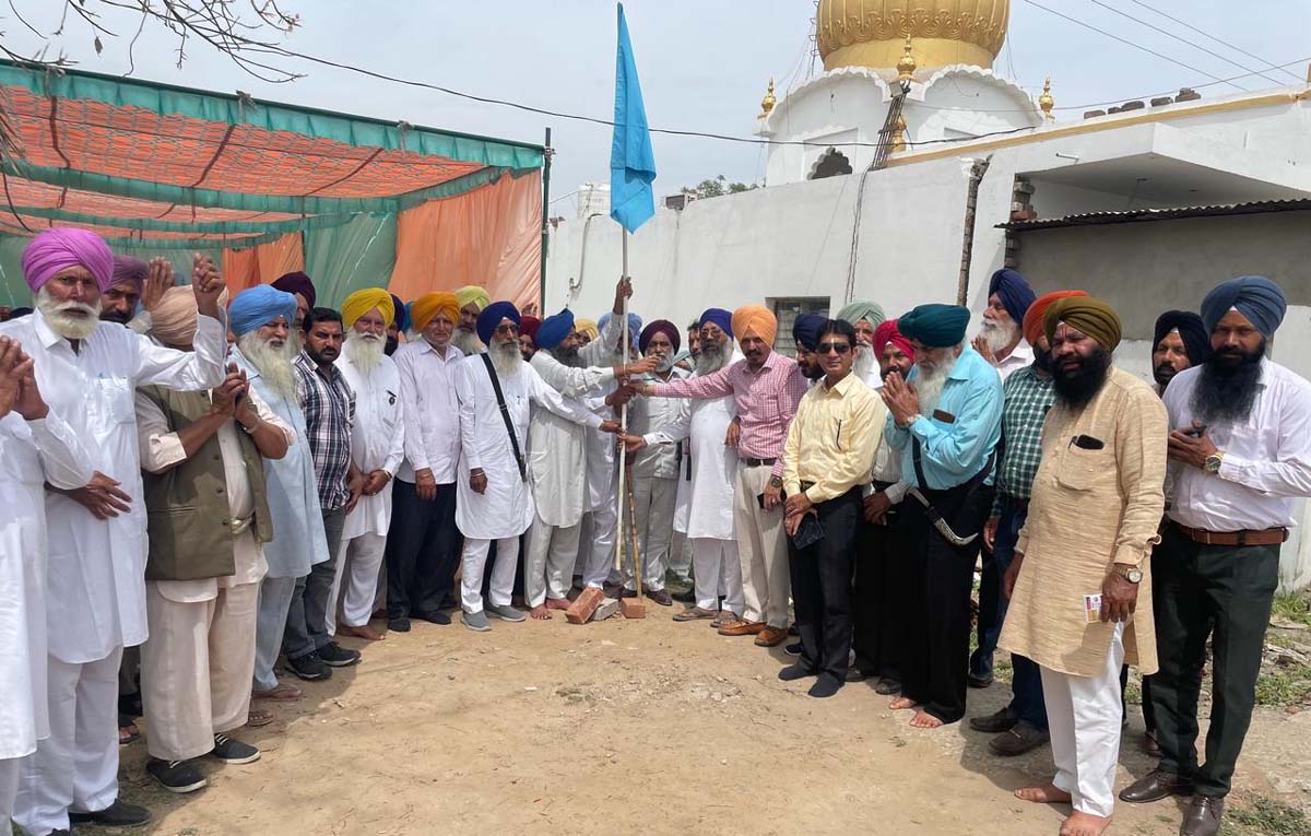 Punjab Numbardar Union celebrated Flag Day